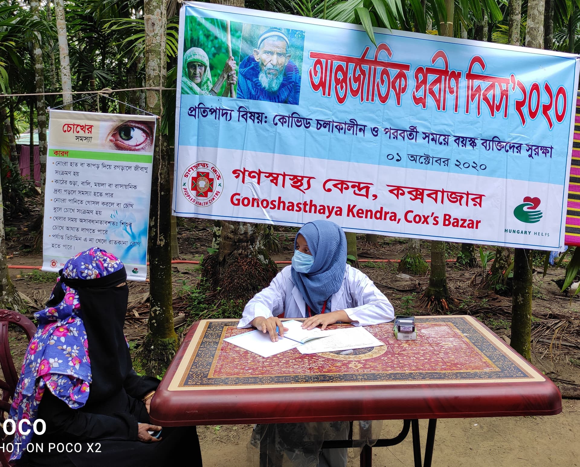 Rohingya menekültek megsegítése a Cox's Bazari menekülttáborban